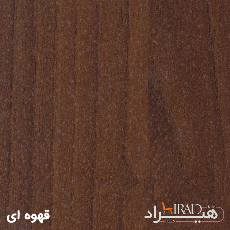 میز تحریر هیراد مدل T201