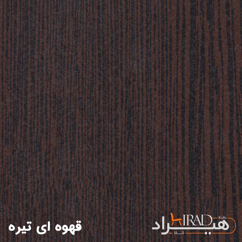 میز تحریر هیراد مدل T201