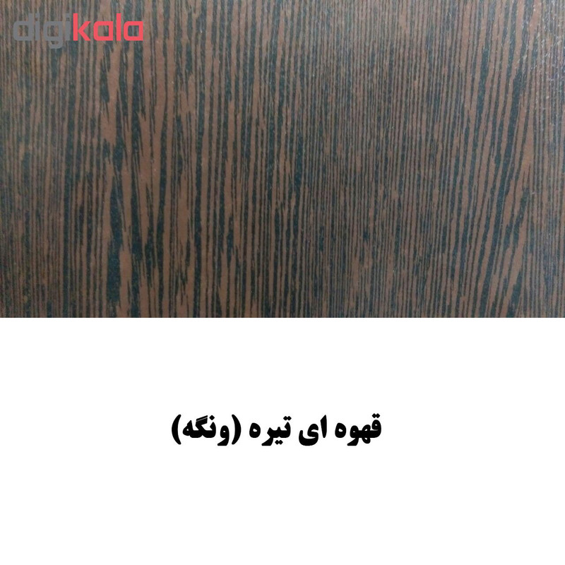 میز تحریر تاشو مدل میلاد 70 باکس دار