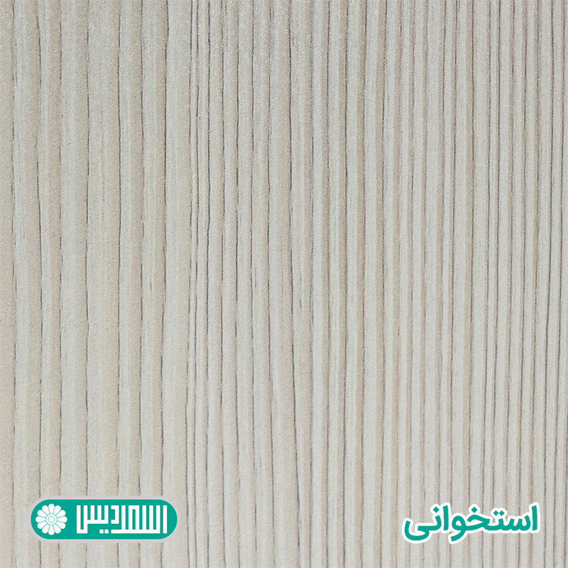 میز تحریر اسمردیس مدل T251