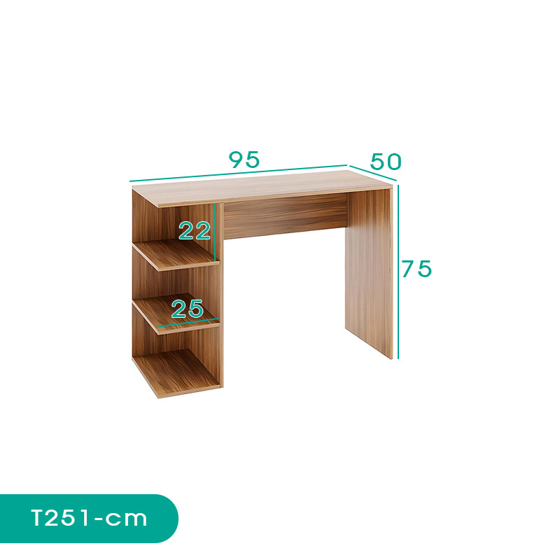 میز تحریر اسمردیس مدل T251