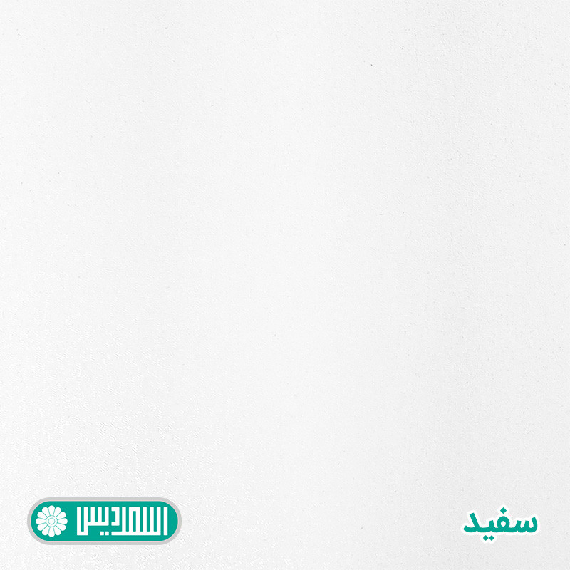 میز تحریر اسمردیس مدل T251