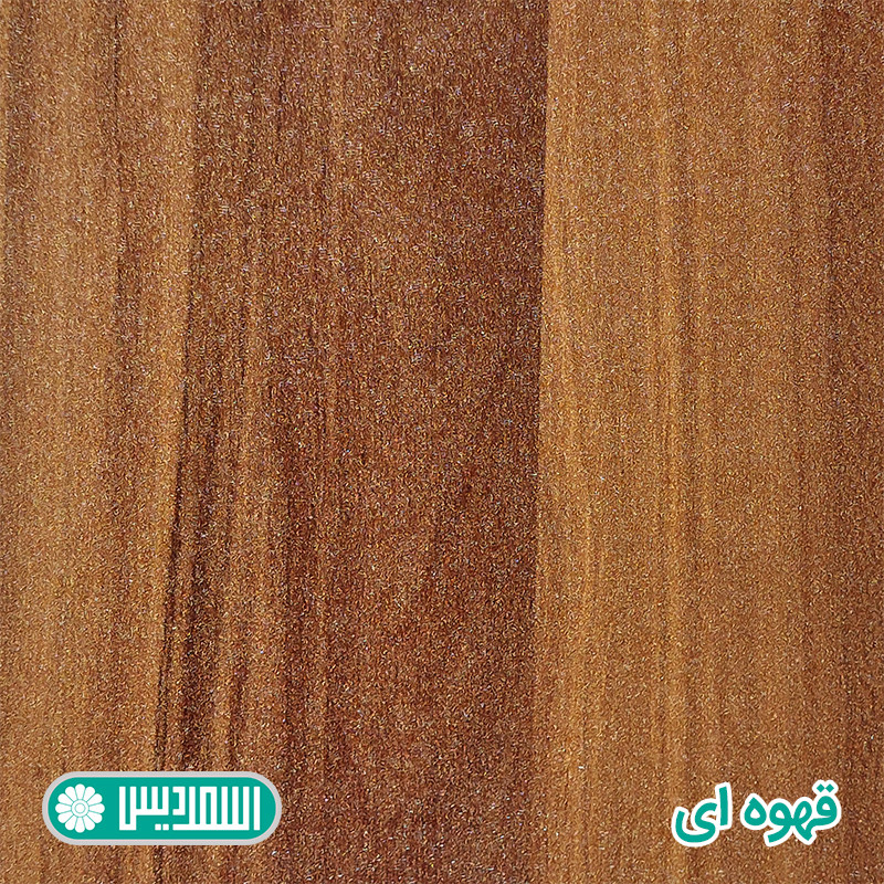 میز تحریر اسمردیس مدل T251