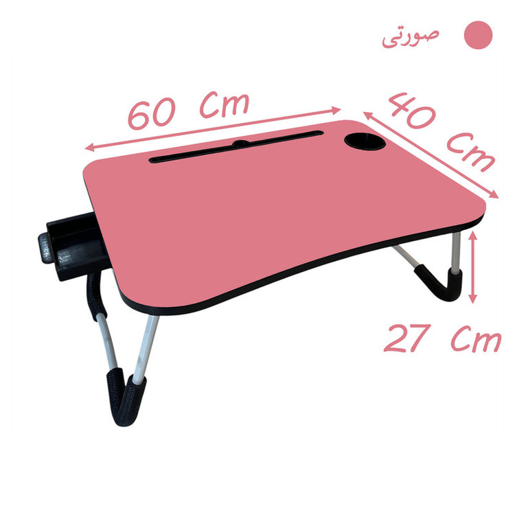میز تحریر تاشو ریبونوت مدل 4060