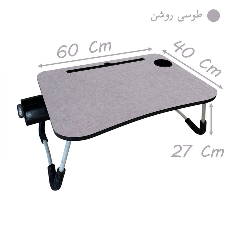 میز تحریر تاشو ریبونوت مدل 4060