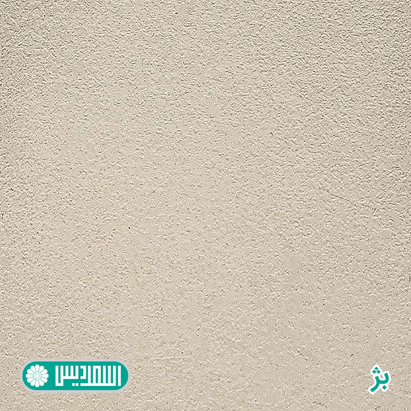 میز تحریر اسمردیس مدل +T199-MDF