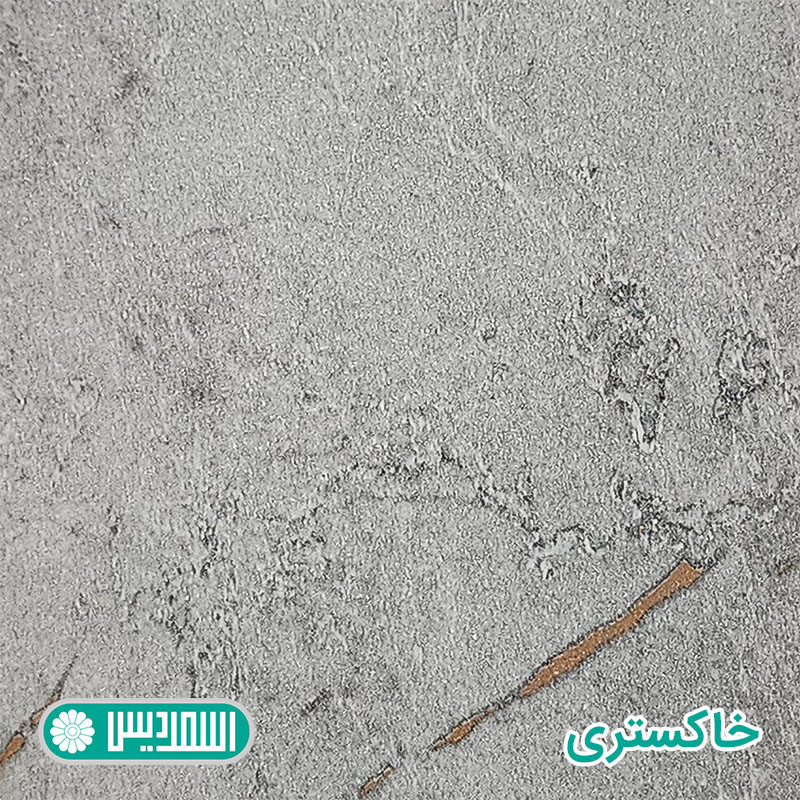 میز تحریر اسمردیس مدل +T199-MDF