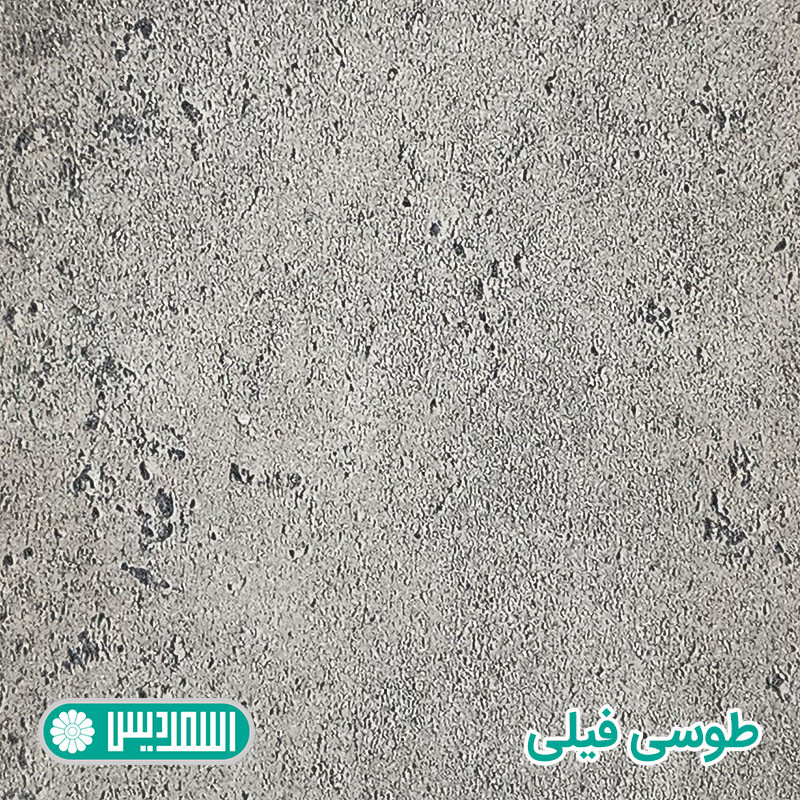 میز تحریر اسمردیس مدل +T199-MDF