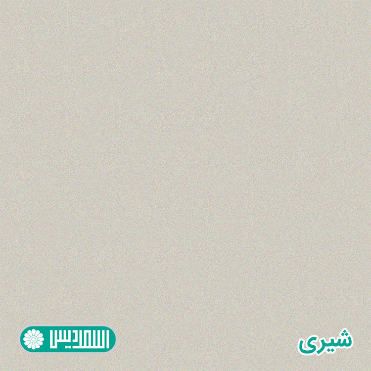 میز تحریر اسمردیس مدل +T199-MDF
