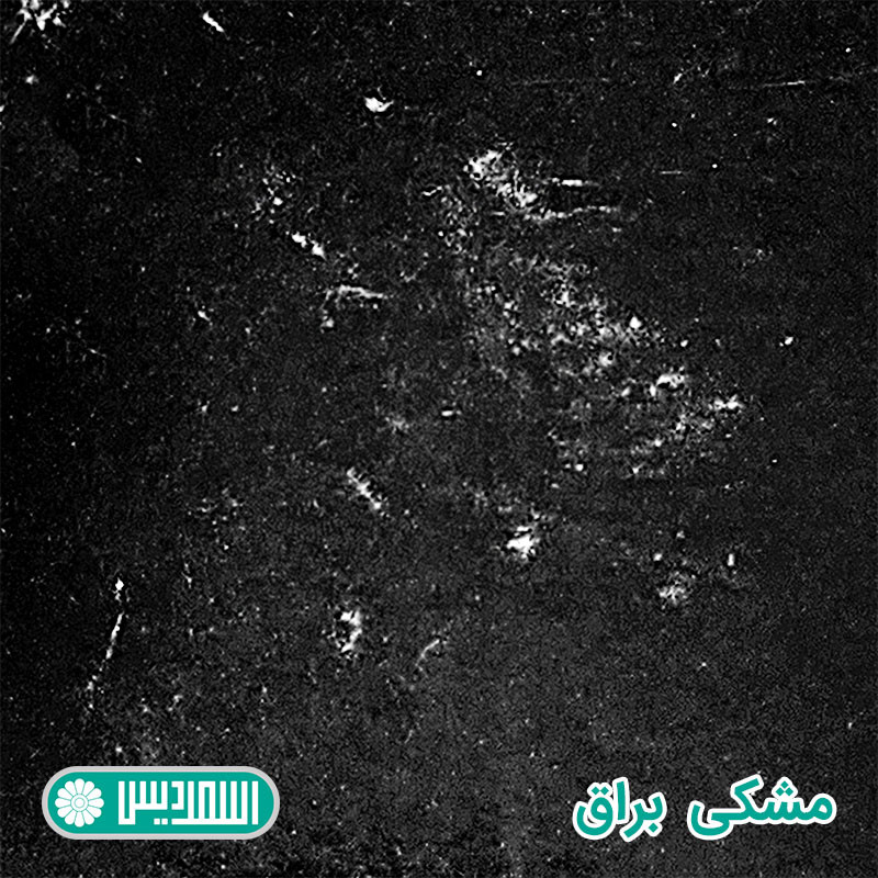 میز تحریر اسمردیس مدل +T199-MDF