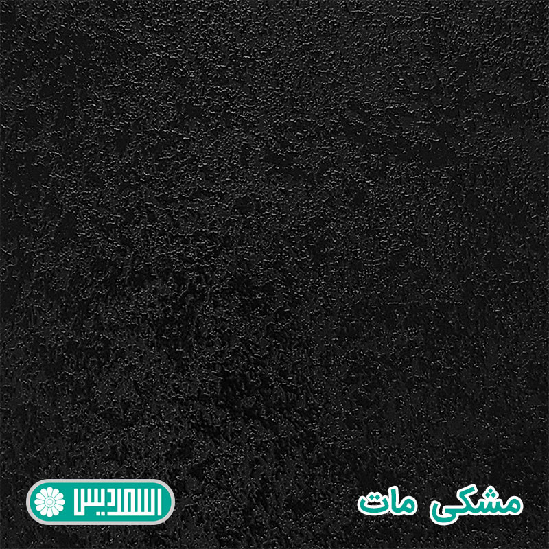 میز تحریر اسمردیس مدل +T199-MDF