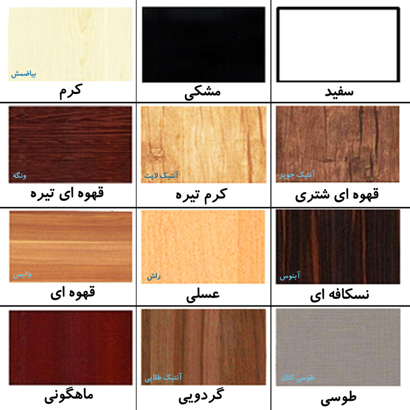 میز تحریر مدل DLF79L