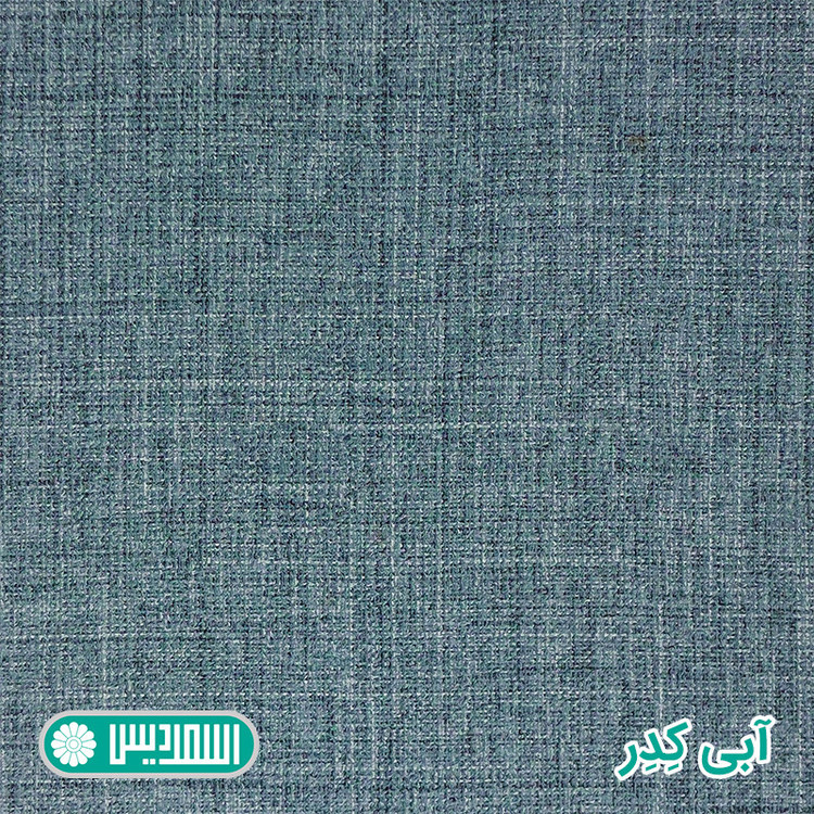 میز تحریر اسمردیس مدل T166