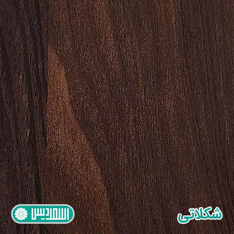 میز تحریر اسمردیس مدل T109 - MDF