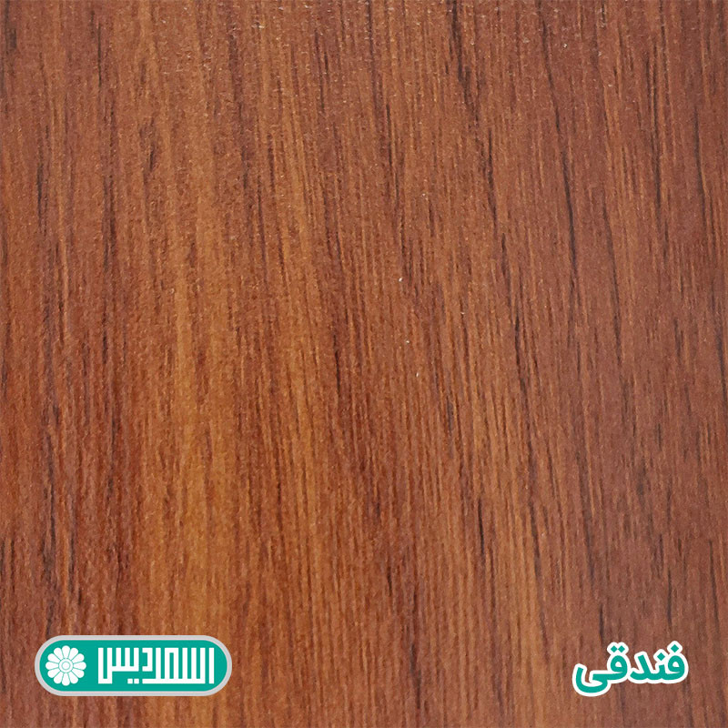 میز تحریر اسمردیس مدل T109 - MDF