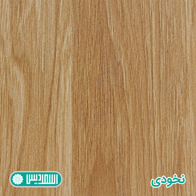 میز تحریر اسمردیس مدل T109 - MDF