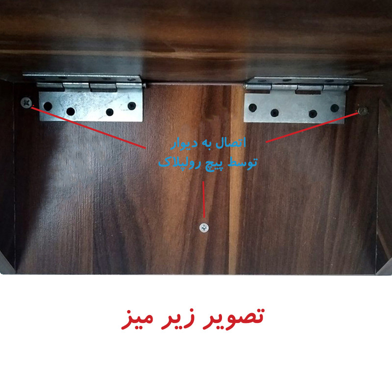 میز تحریر تاشو مدل DL992M