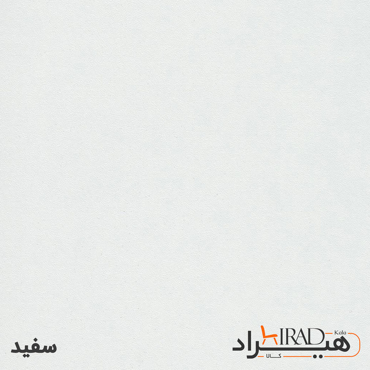 میز تحریر هیراد مدل T189