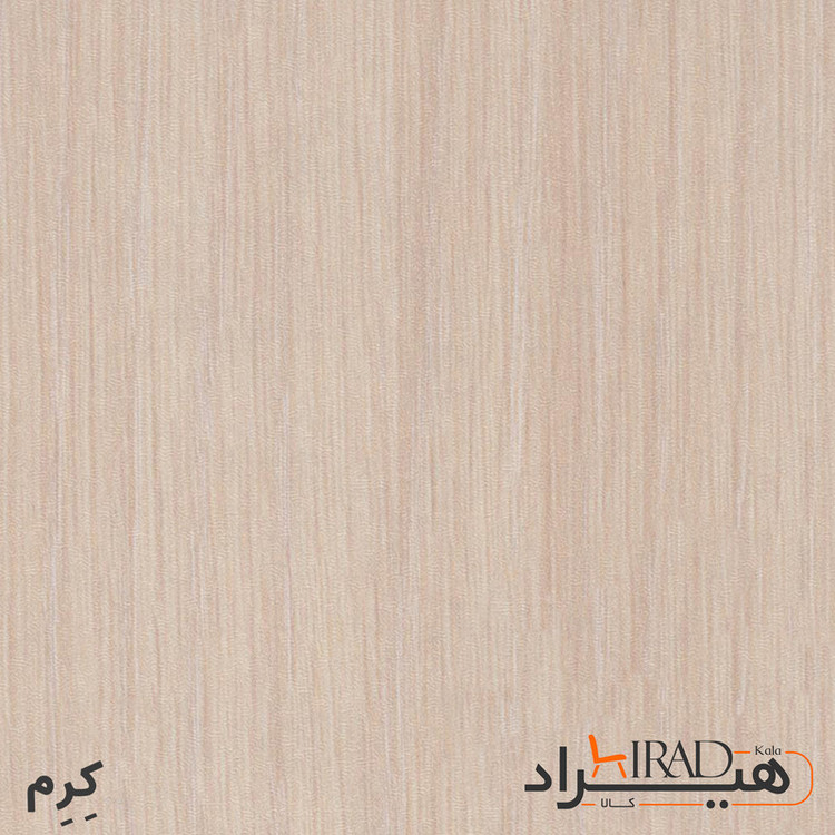 میز تحریر هیراد مدل T189