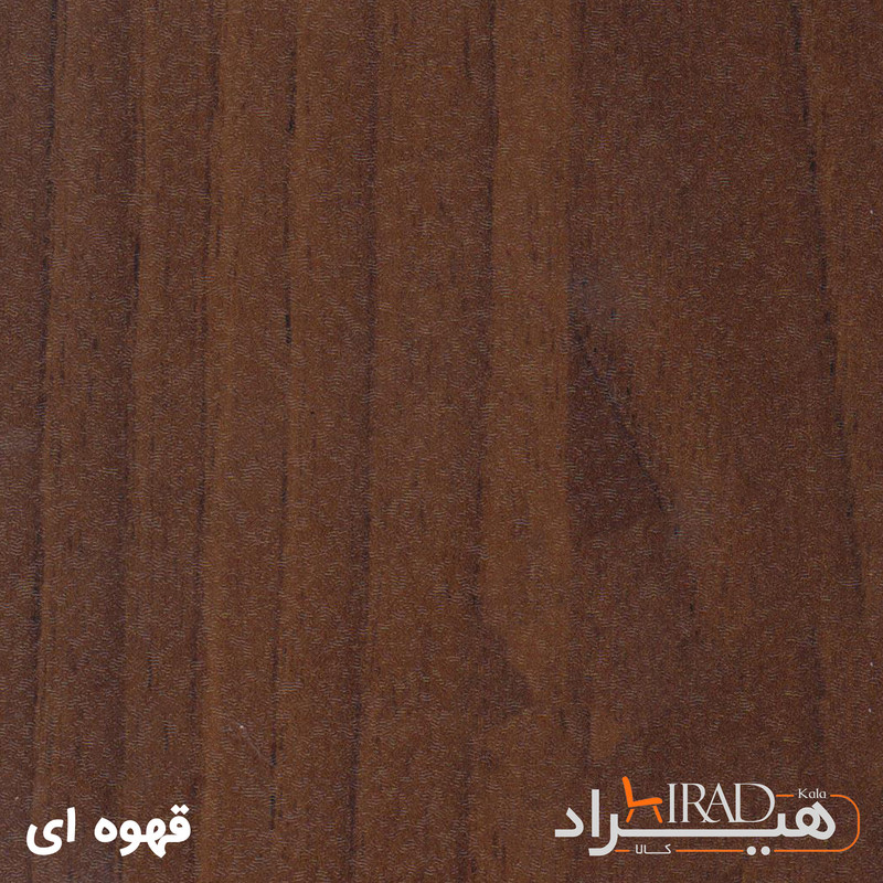 میز تحریر هیراد مدل T189