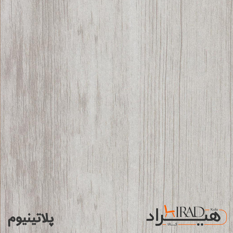 میز تحریر هیراد مدل T189