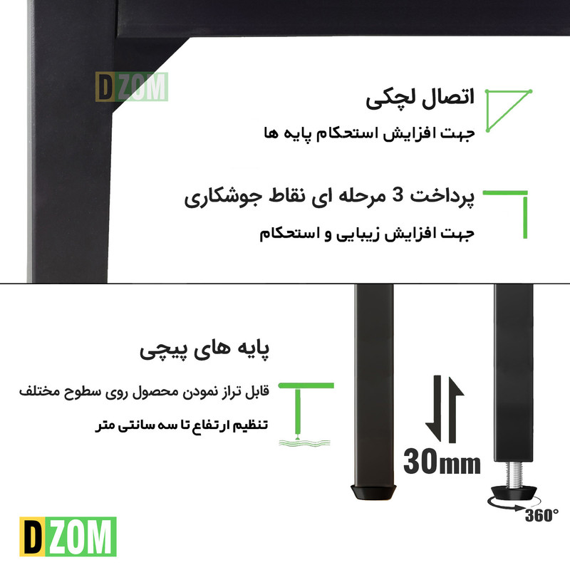 میز تحریر دیزم مدل مونتاژی کد WD_asm_90×40