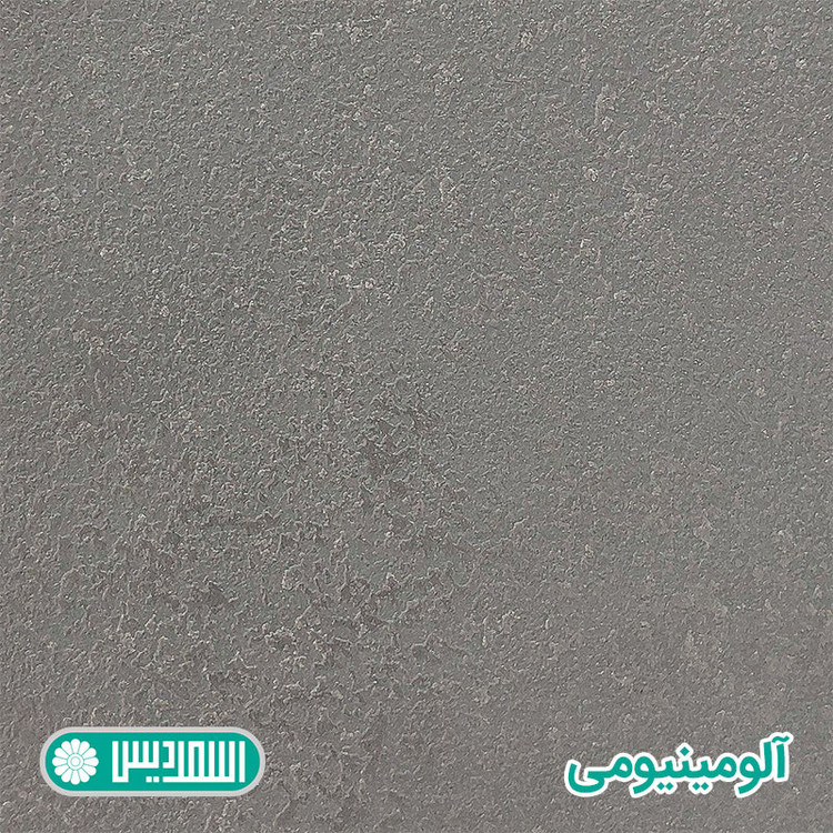 میز تحریر اسمردیس مدل +T104 - MDF