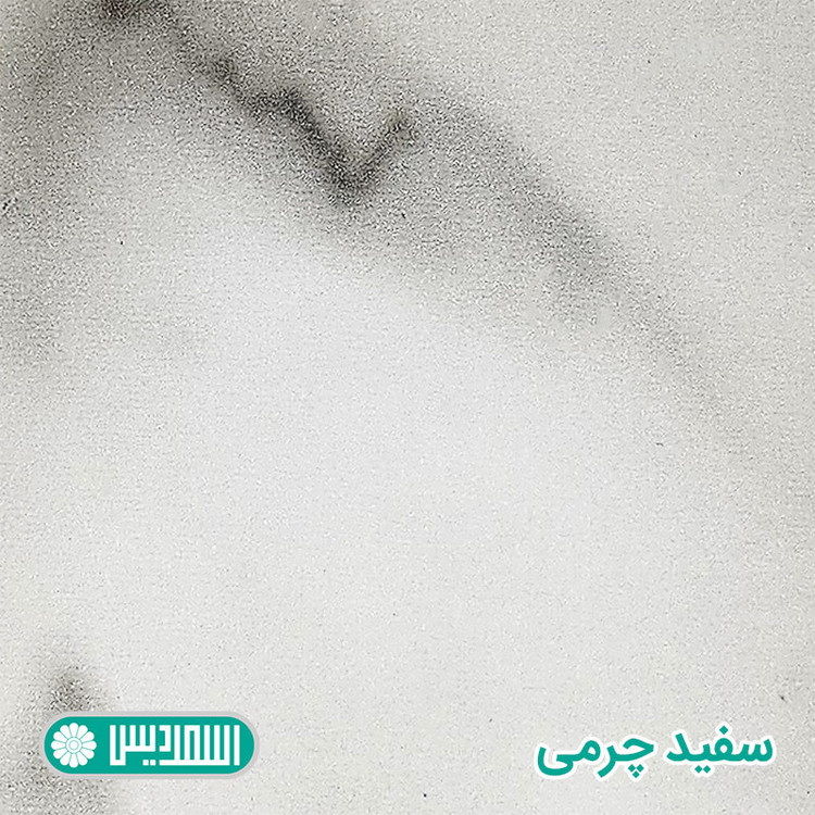 میز تحریر اسمردیس مدل +T104 - MDF