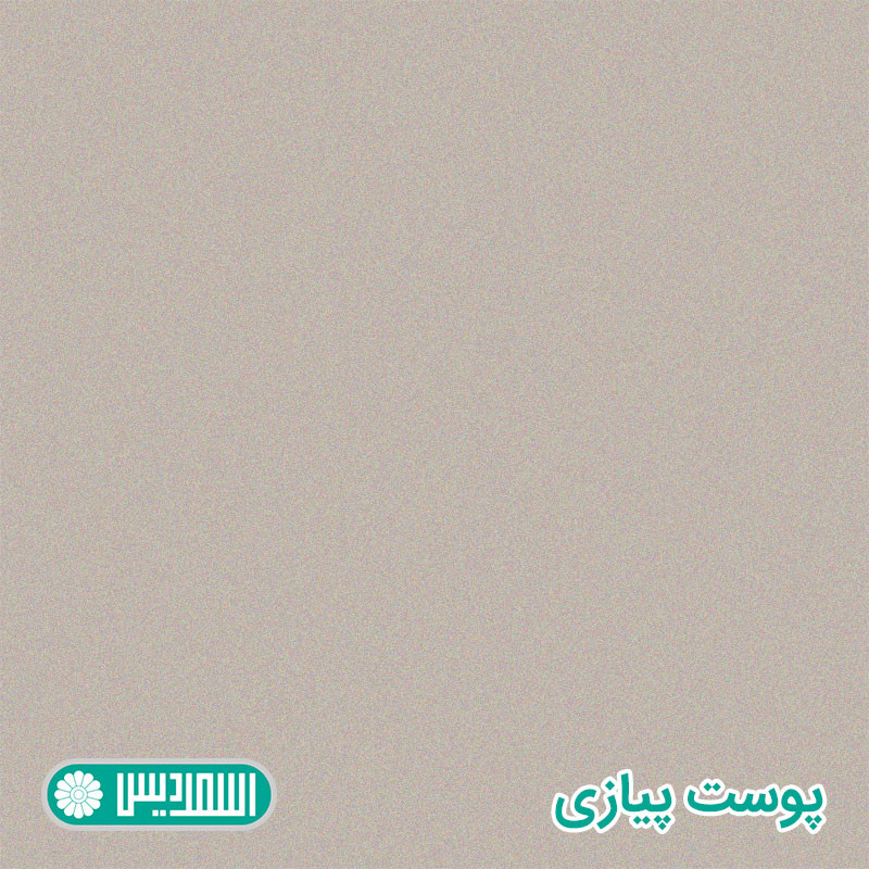 میز تحریر اسمردیس مدل +T104 - MDF