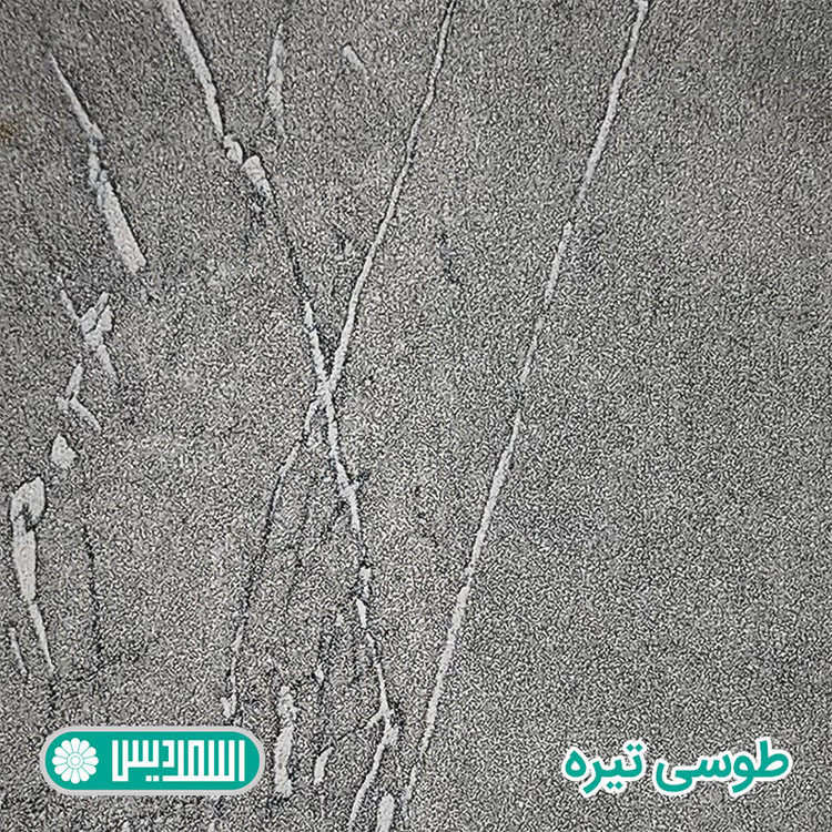 میز تحریر اسمردیس مدل +T104 - MDF