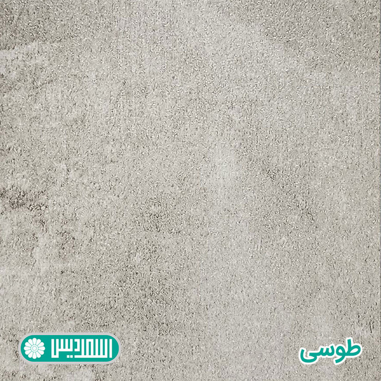 میز تحریر اسمردیس مدل +T104 - MDF