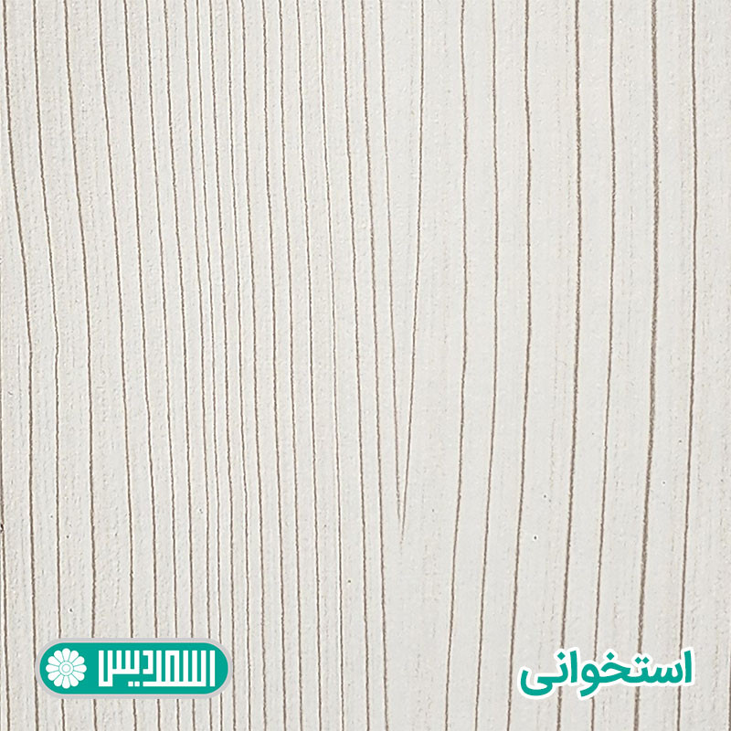 میز تحریر اسمردیس مدل T221-MDF