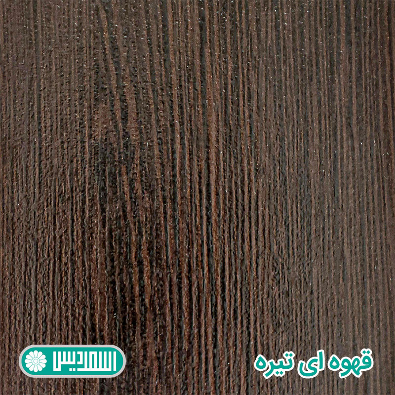 میز تحریر اسمردیس مدل T221-MDF