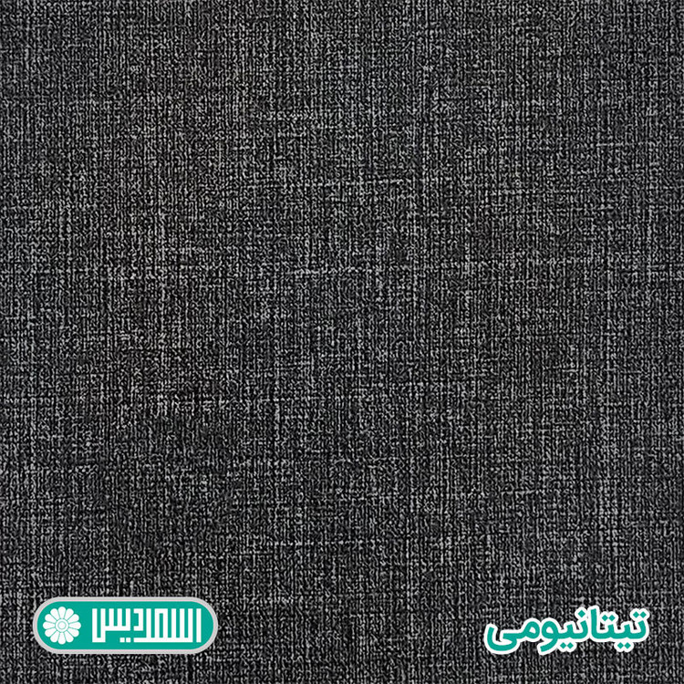 میز تحریر اسمردیس مدل T221-MDF