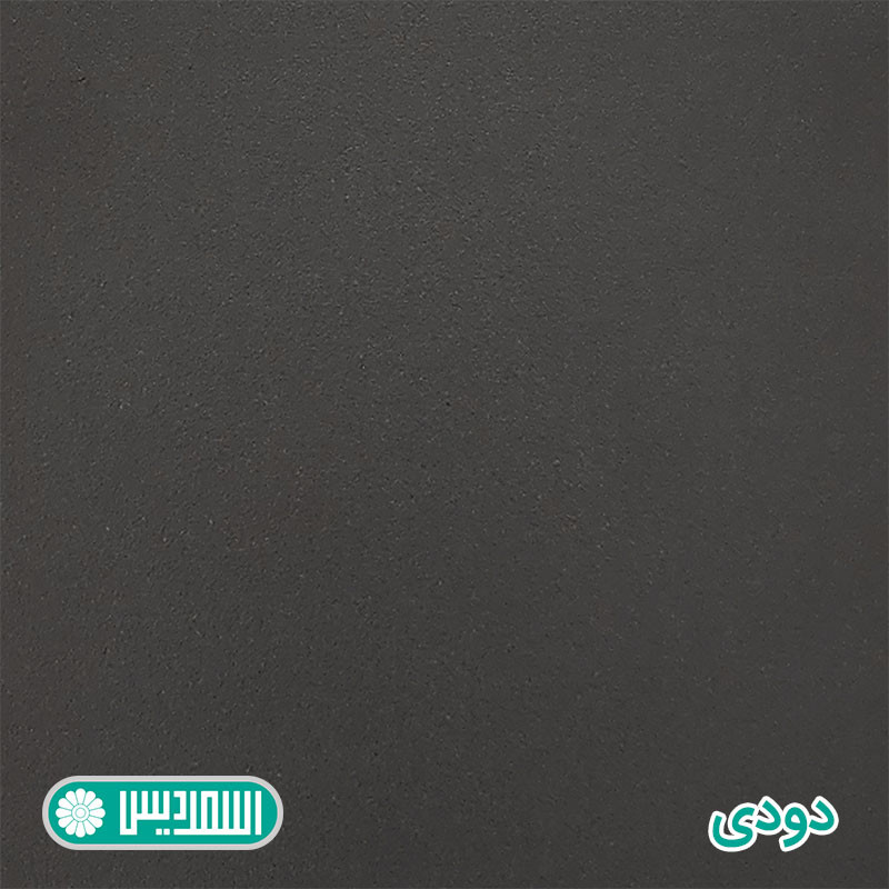میز تحریر اسمردیس مدل T221-MDF