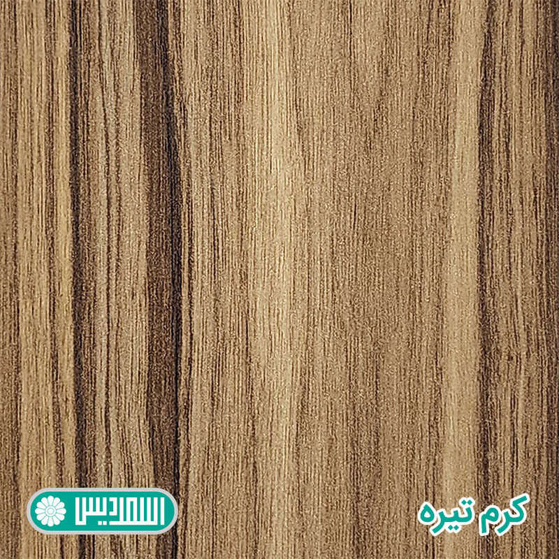 میز تحریر اسمردیس مدل T221-MDF