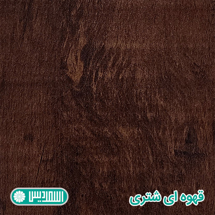 میز تحریر اسمردیس مدل T221-MDF