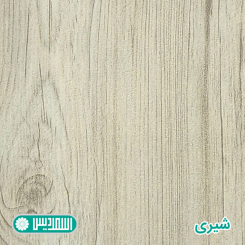 میز تحریر اسمردیس مدل T221-MDF