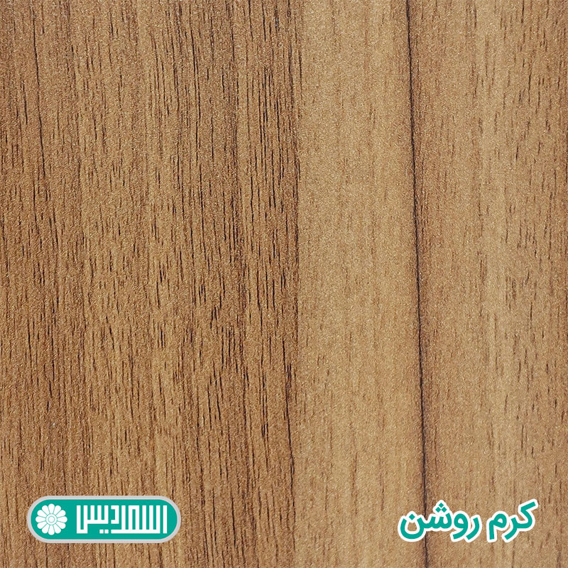 میز تحریر اسمردیس مدل T221-MDF