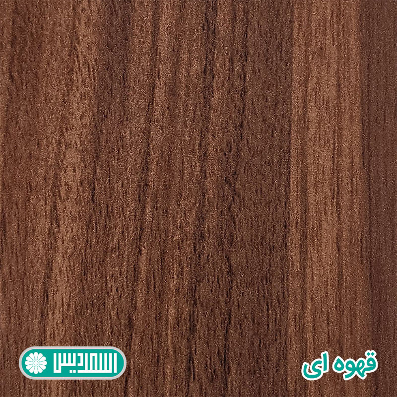 میز تحریر اسمردیس مدل T221-MDF