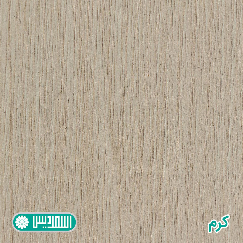 میز تحریر اسمردیس مدل T221-MDF