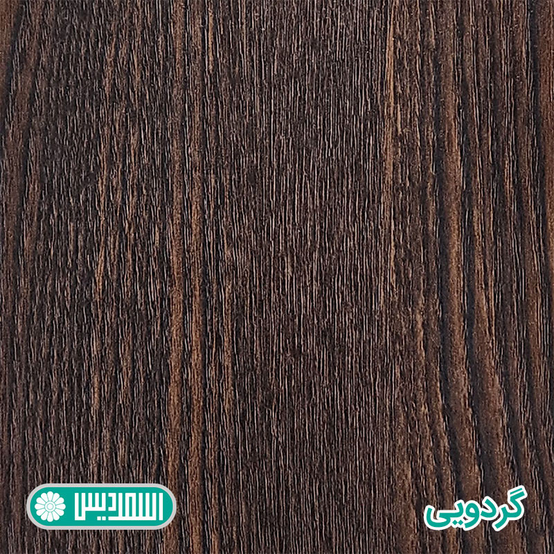 میز تحریر اسمردیس مدل T221-MDF