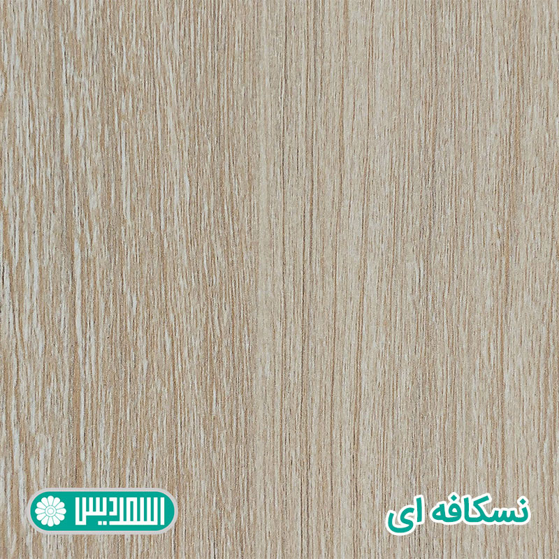میز تحریر اسمردیس مدل T221-MDF