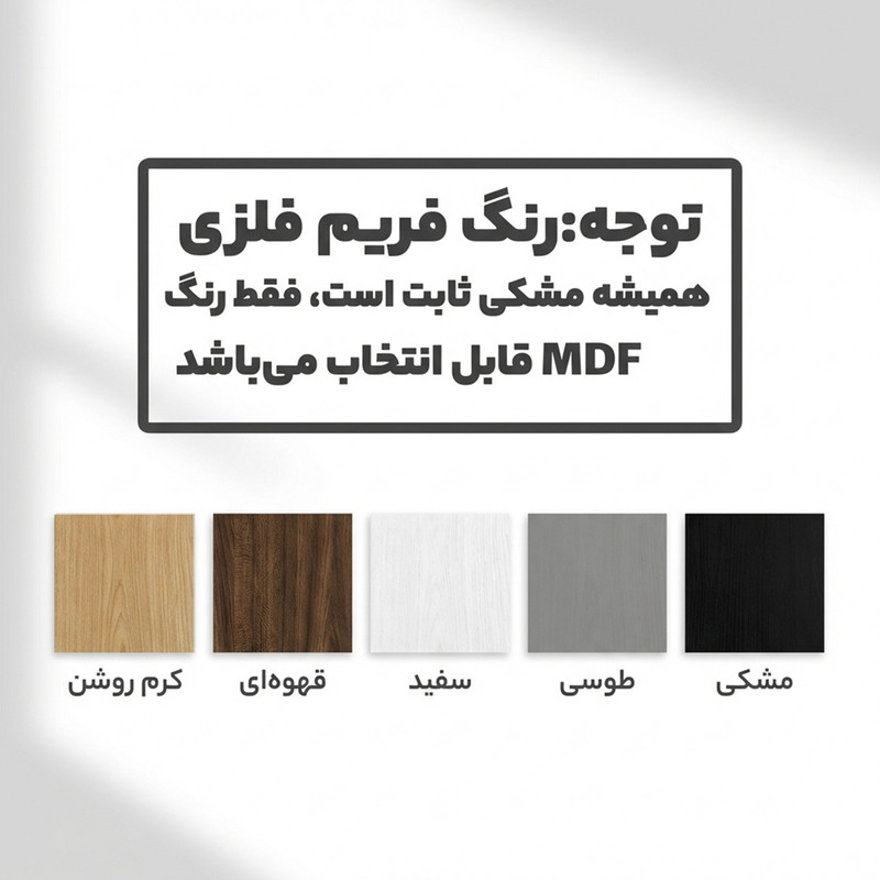 میز تحریر مدل M2424
