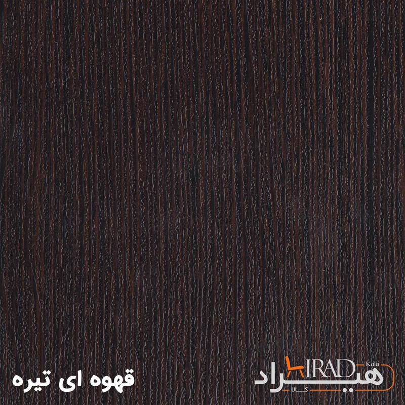 میز تحریر هیراد مدل T189-MDF