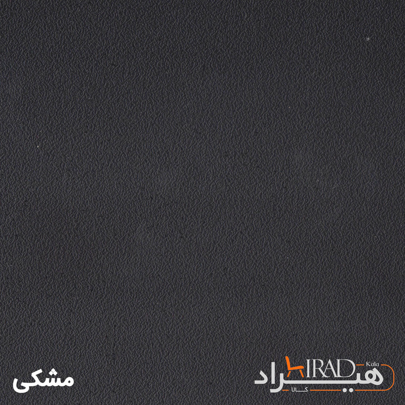 میز تحریر هیراد مدل T189-MDF