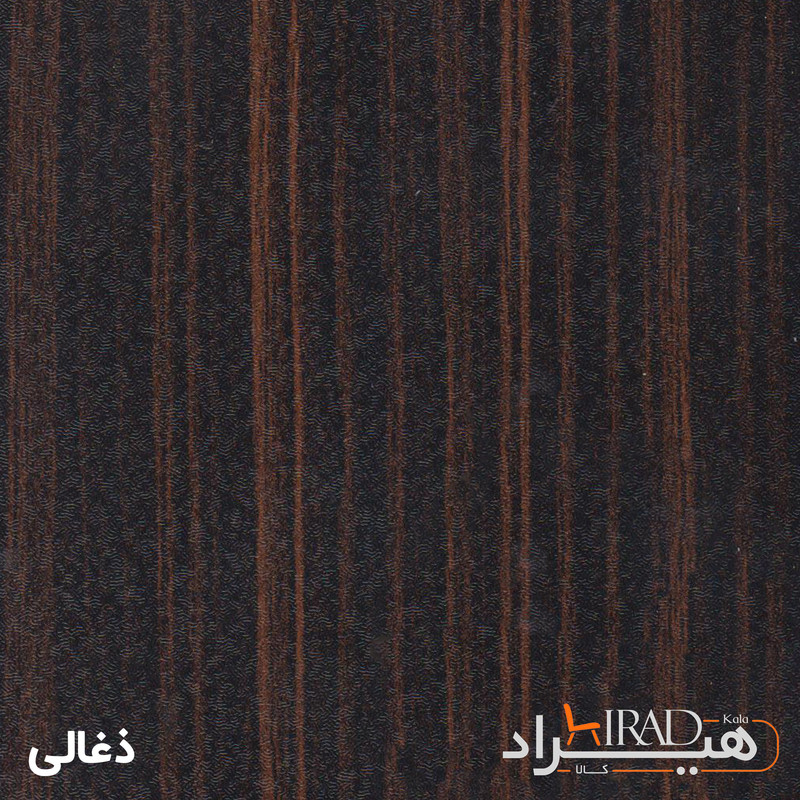 میز تحریر هیراد مدل T114
