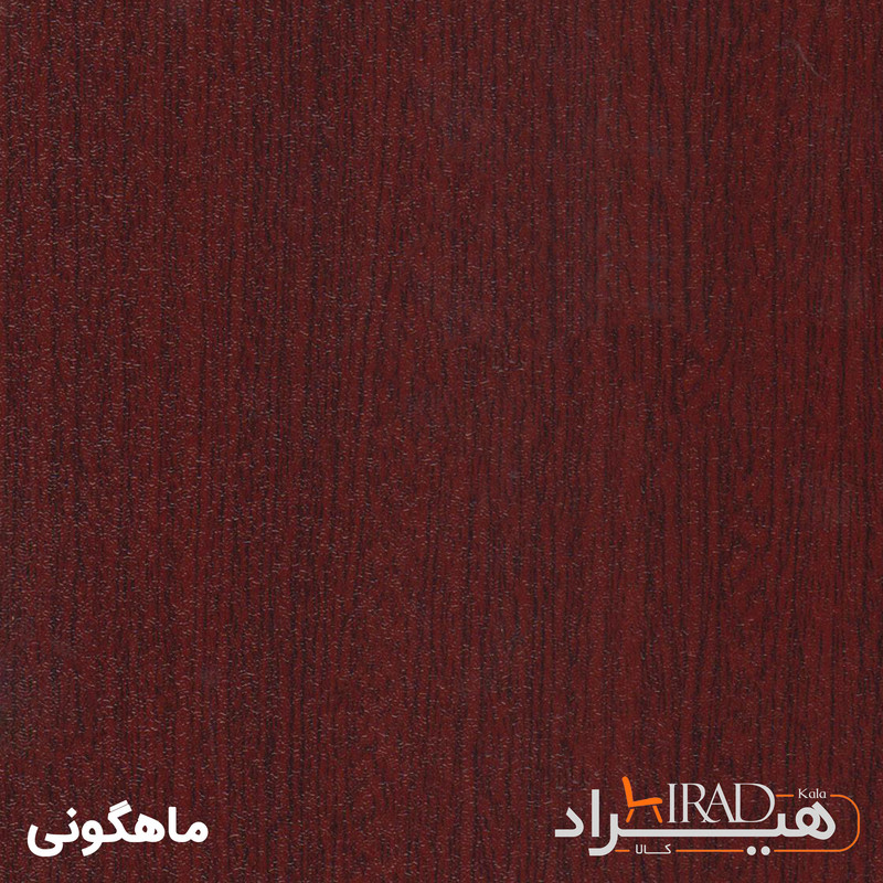 میز تحریر هیراد مدل T114