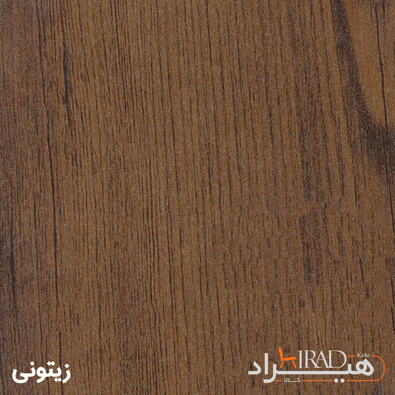 میز تحریر هیراد مدل T114