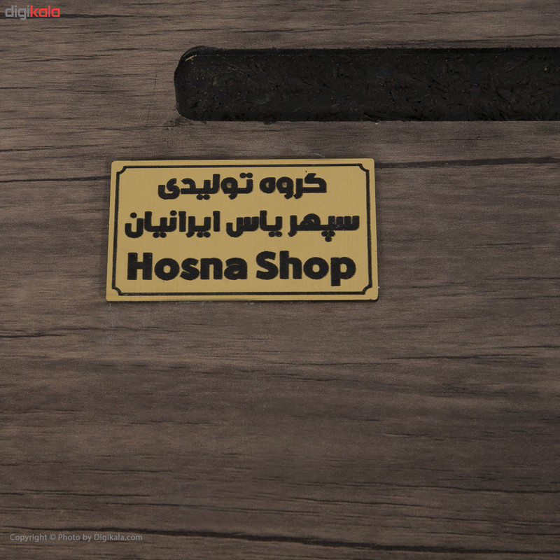 میز تحریر سپهر یاس ایرانیان طرح باکس کد 10